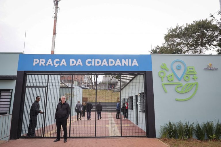 Praças da Cidadania de cinco cidades da Grande SP terão cursos do Caminho da Capacitação wp header logo 1812