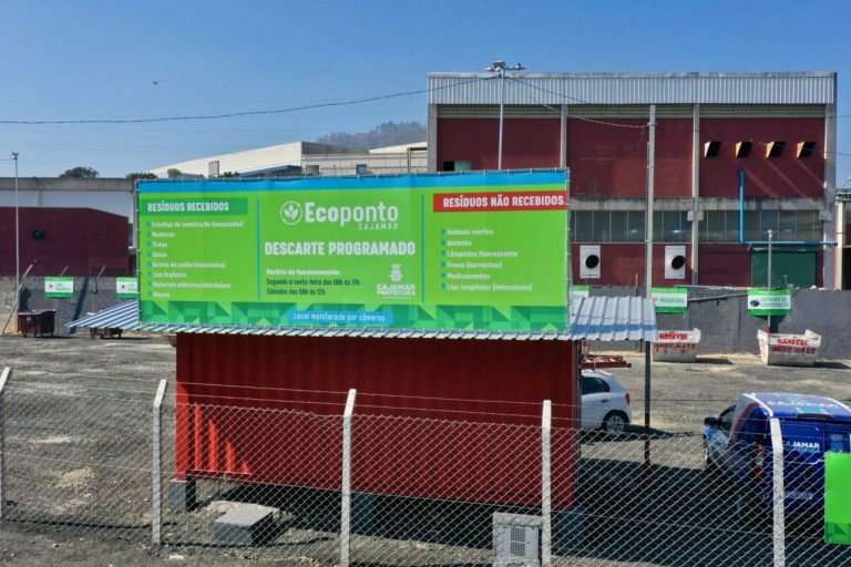 Prefeitura de Cajamar inaugura primeiro Ecoponto do município wp header logo 2144