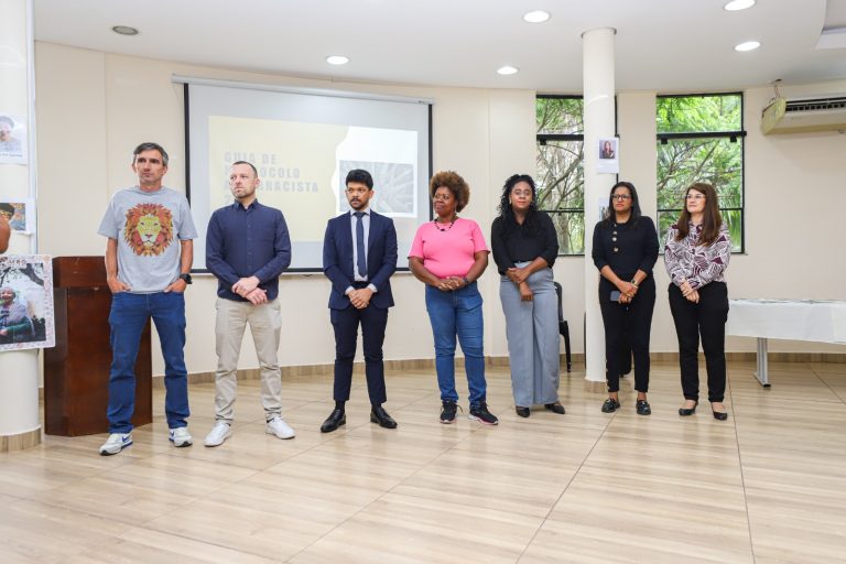 Secretaria de Educação realiza lançamento do Guia do Protocolo Antirracista wp header logo 4842