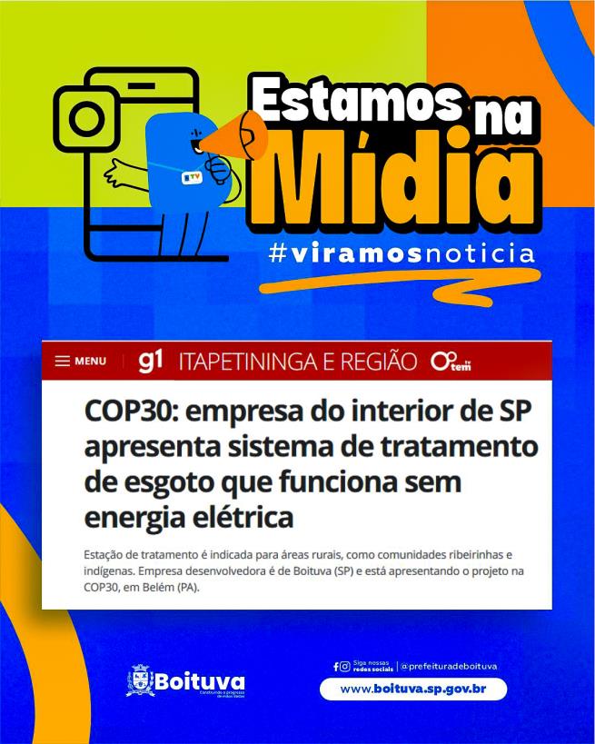 TÁ NA MÍDIA wp header logo 1067