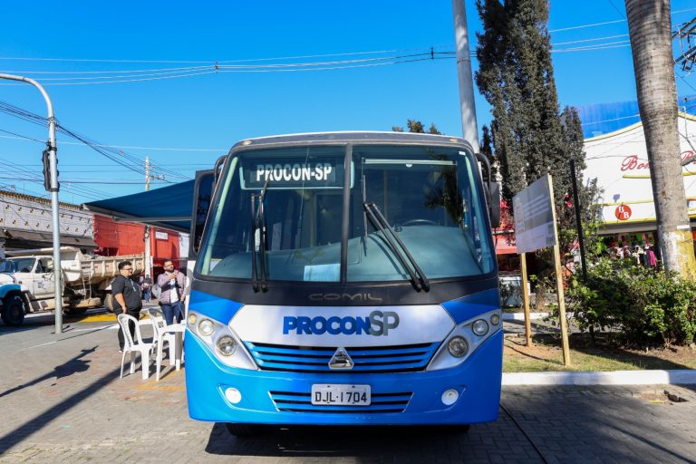 Ação do Procon leva orientação e atendimento aos consumidores no centro de Ferraz wp header logo 3510
