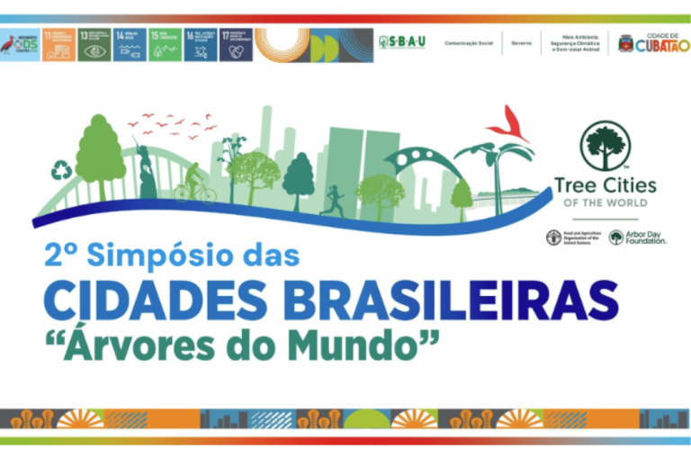 Cubatão recebe 2º Simpósio das Cidades Brasileiras nesta quarta-feira (19) wp header logo 2922