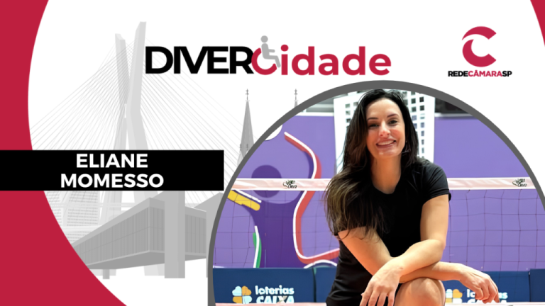DiverCidade: Paratleta Eliane Momesso fala sobre curling, tiro esportivo e hóquei wp header logo 3336