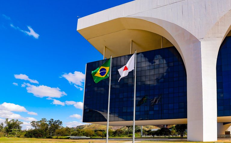Governo de Minas paga R$ 104,5 milhões do Propag à União wp header logo 3507