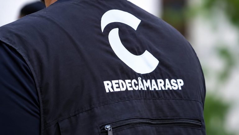 Rede Câmara SP filia-se à Associação Brasileira de Televisões e Rádios Legislativas wp header logo 3726