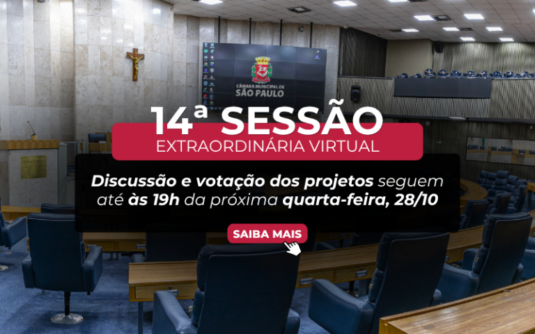 Sistema do Plenário Virtual abre votação de 56 projetos de vereadores wp header logo 3914