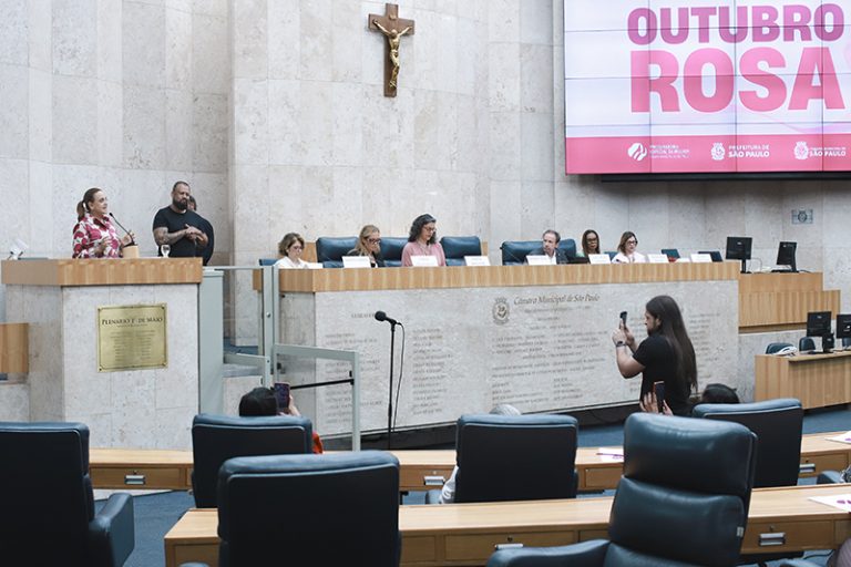 Outubro Rosa: Procuradoria da Mulher promove ações na Câmara no mês de conscientização e prevenção do câncer de mama wp header logo 4002